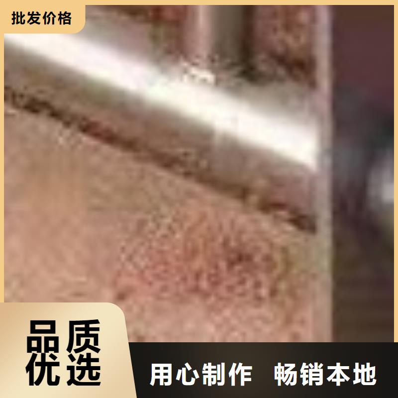 護(hù)欄【中央分隔欄】規(guī)格型號(hào)全