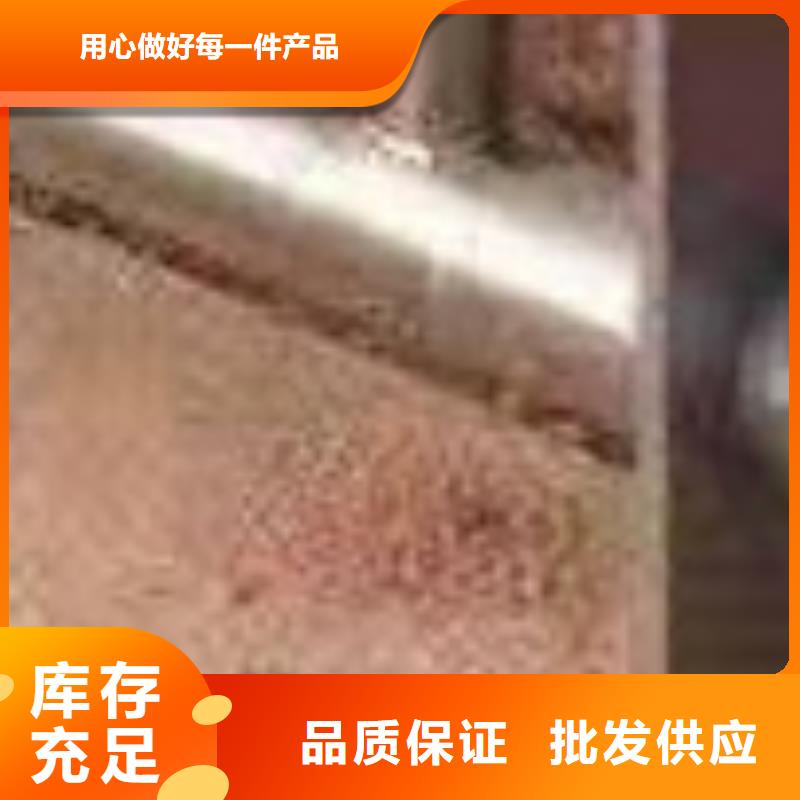 護欄品類齊全