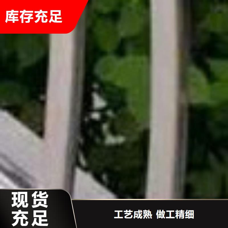 护栏做工精细