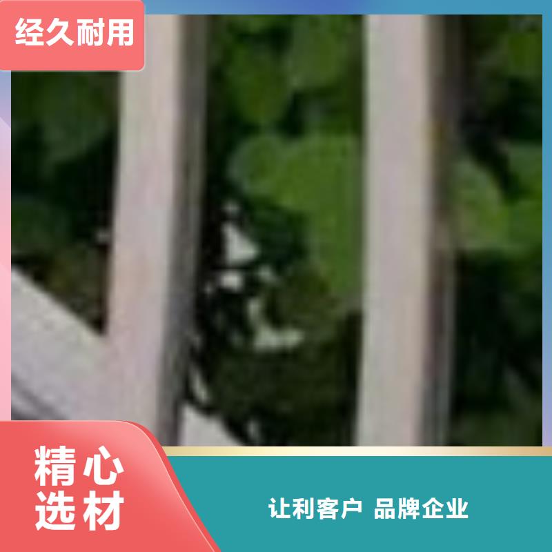护栏一对一为您服务
