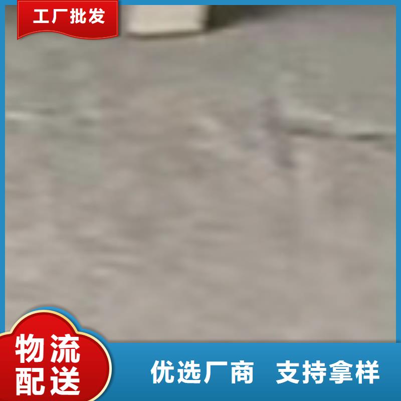 护栏采购