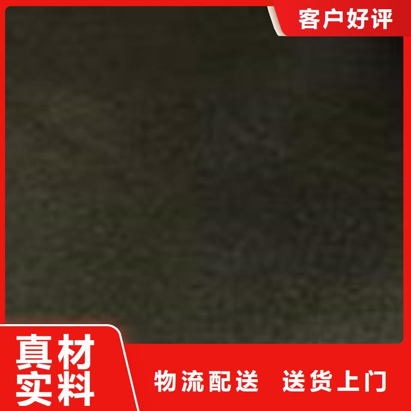  护栏现货批发