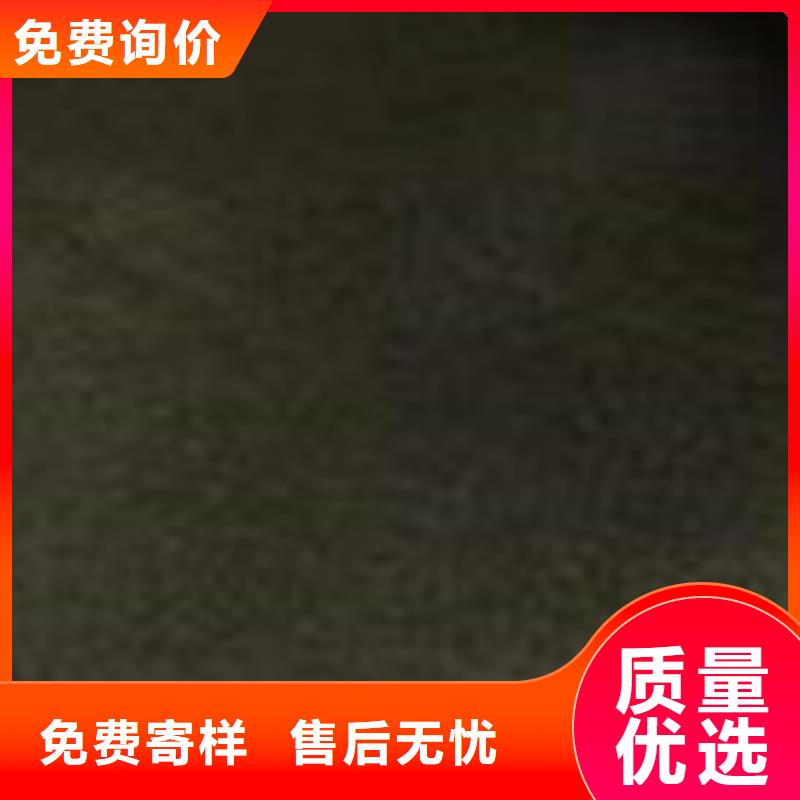 护栏 【河堤护栏】一件也发货