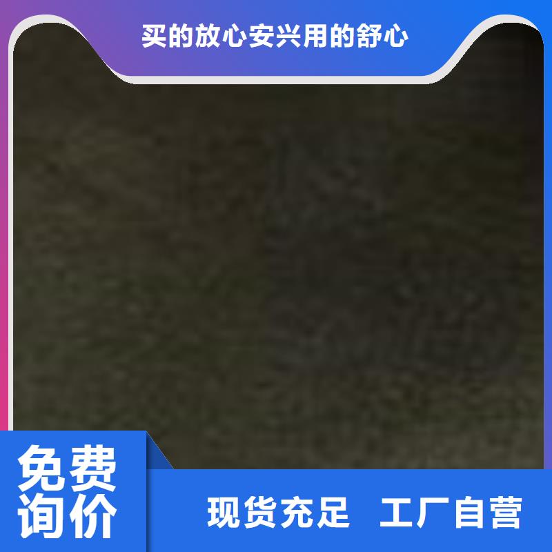 护栏来图定制量大从优