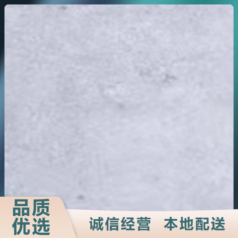  护栏诚信商家服务热情