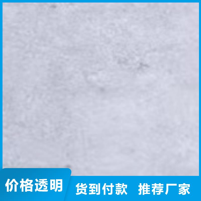 護欄今年新款