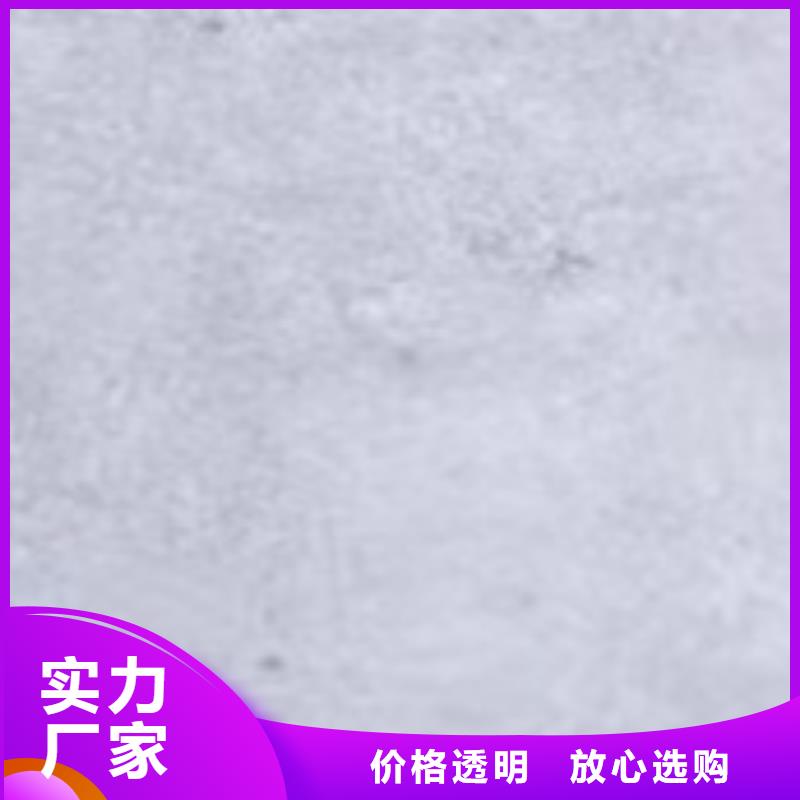  护栏品质卓越