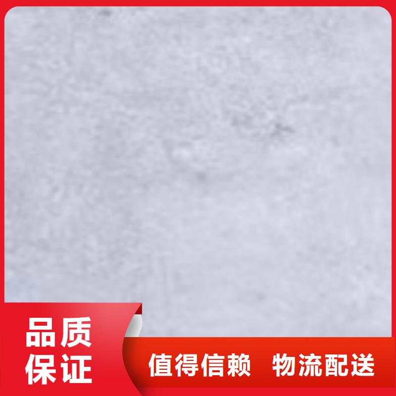  护栏货源直供