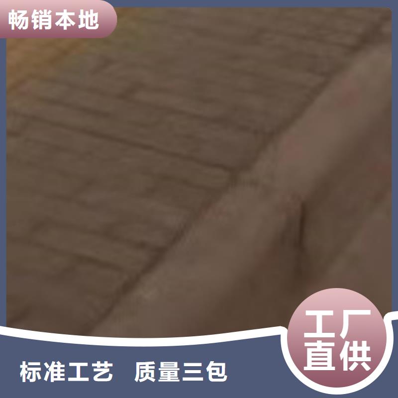 护栏今年新款