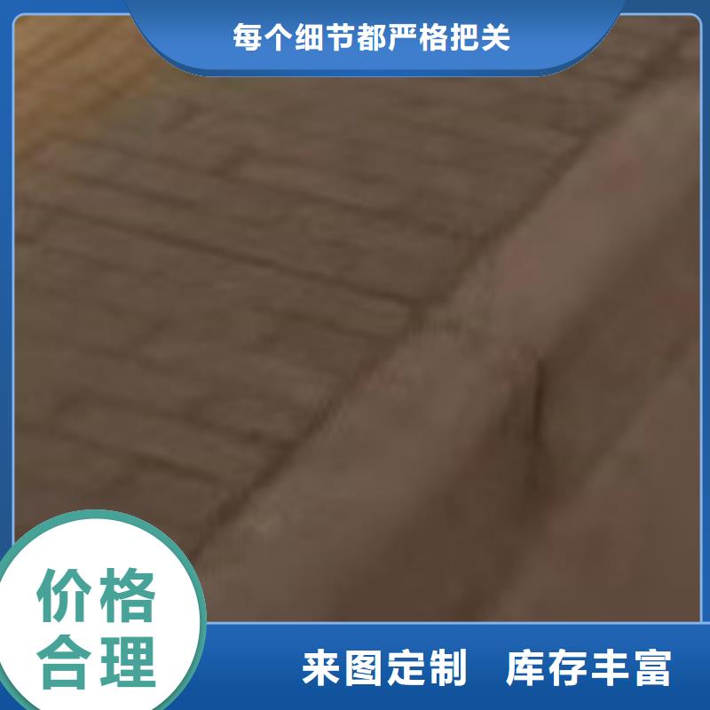  護欄原廠制造