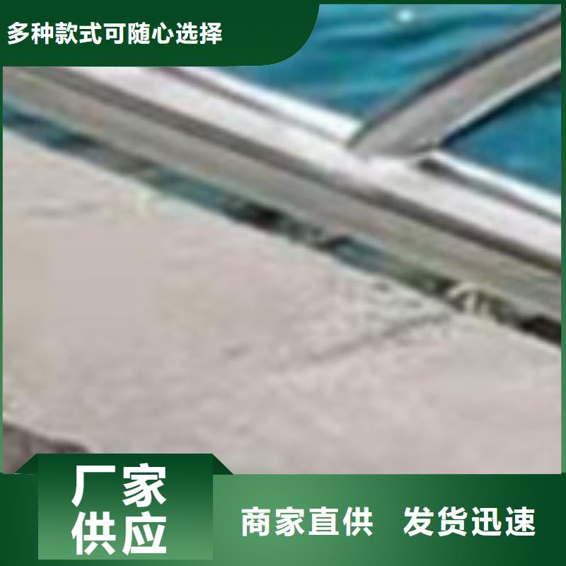 護(hù)欄優(yōu)質(zhì)材料廠家直銷