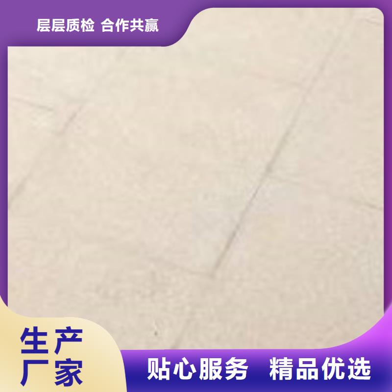 护栏采购
