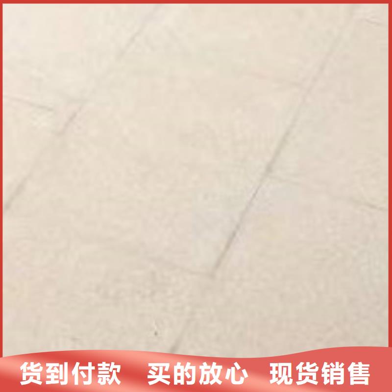 护栏48小时发货