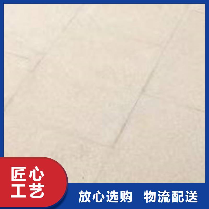  护栏工厂直销