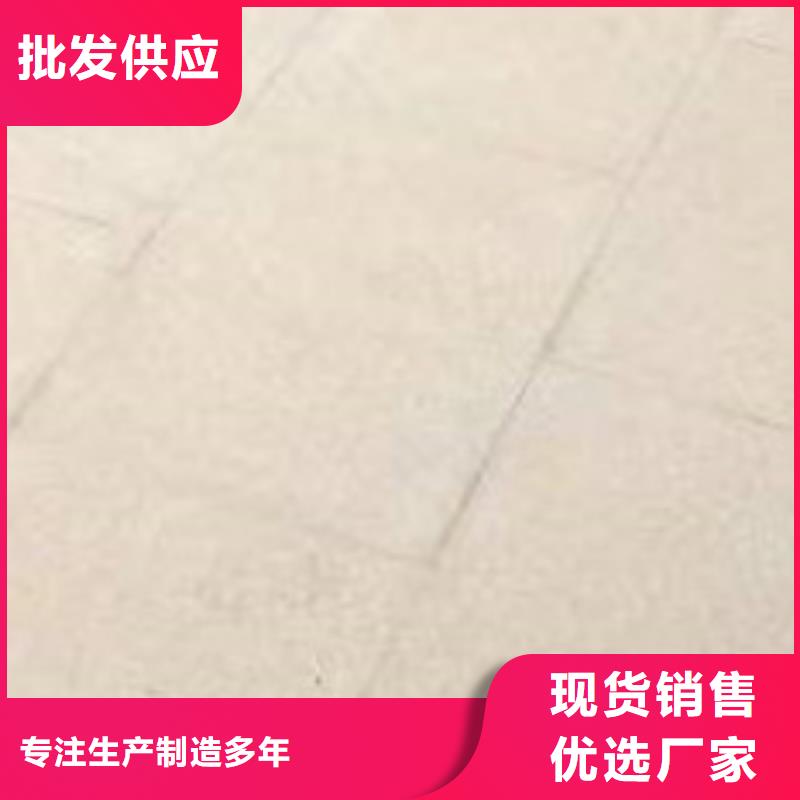  護欄買的放心安興用的舒心