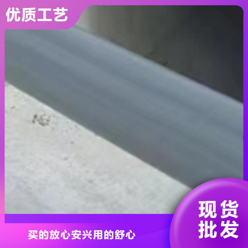 护栏卓越品质保障