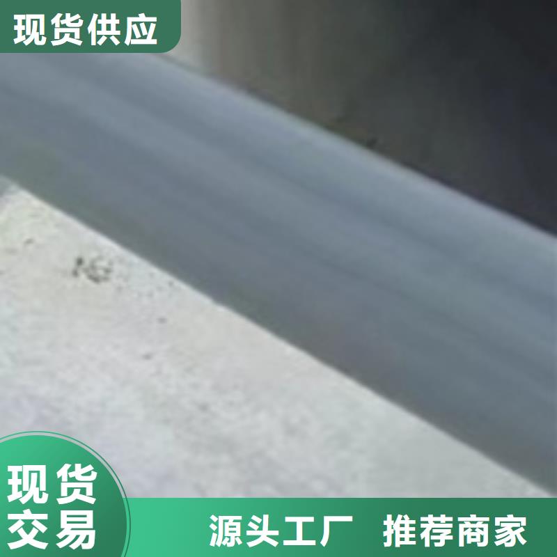 护栏价格公道合理