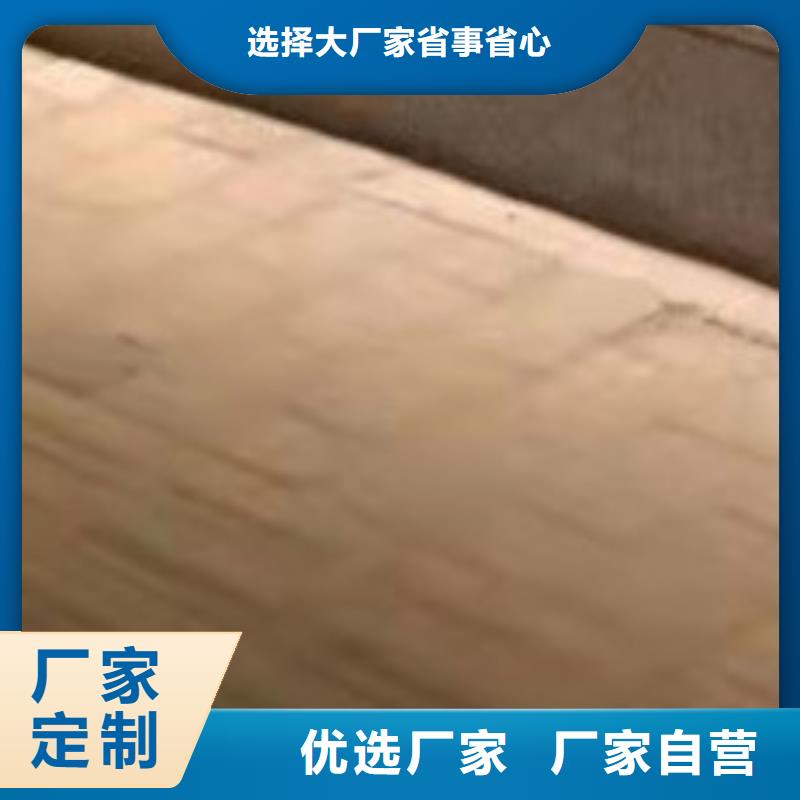护栏采购