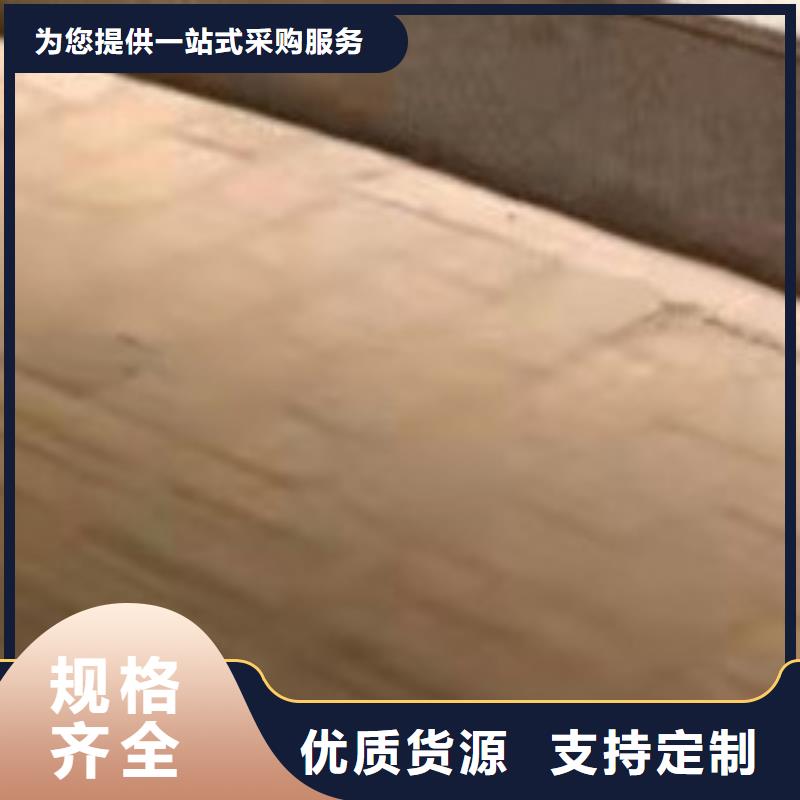  护栏价格实惠工厂直供