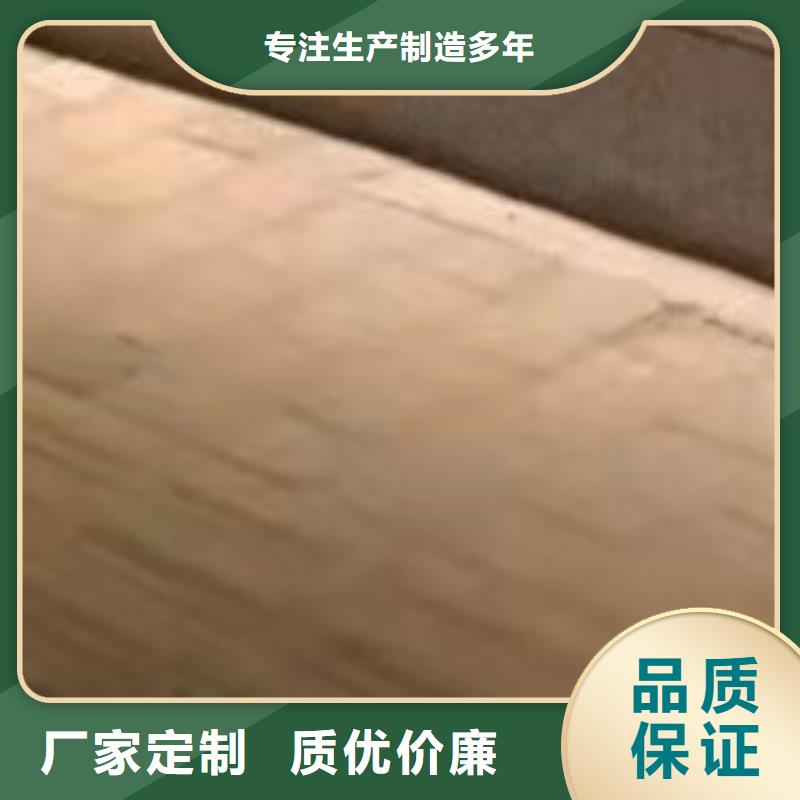  護(hù)欄廠家批發(fā)價(jià)