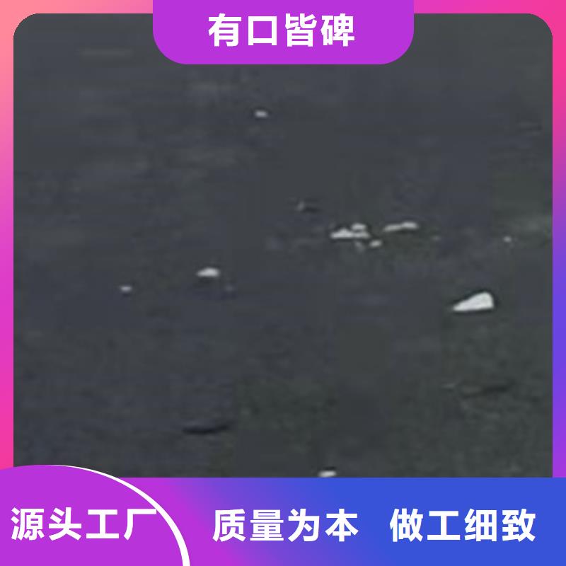 護欄放心得選擇