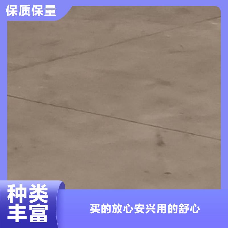 护栏质保一年