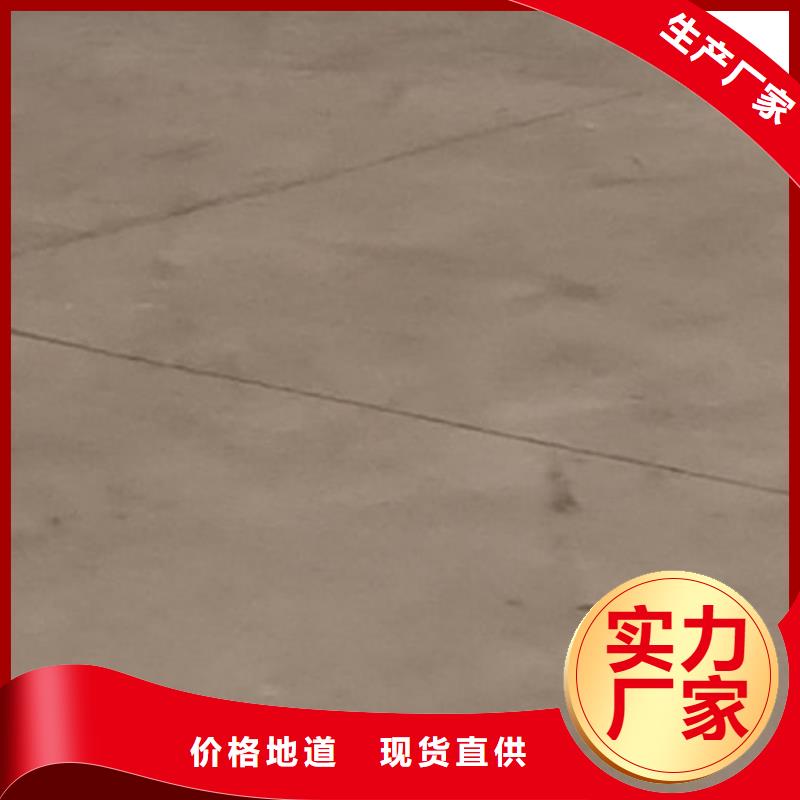 安裝加工多重優(yōu)惠