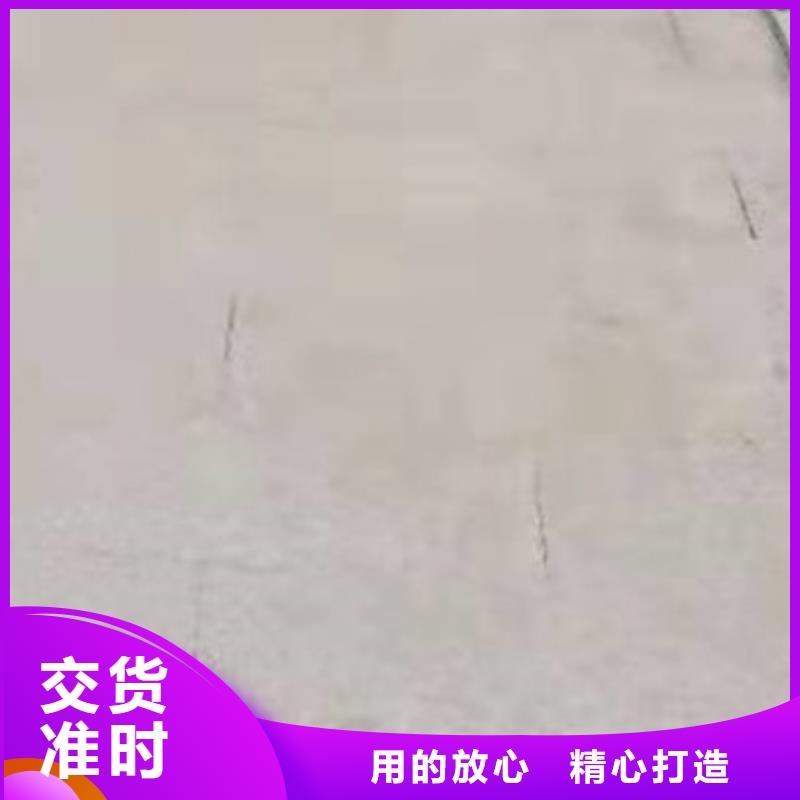 护栏0中间商差价