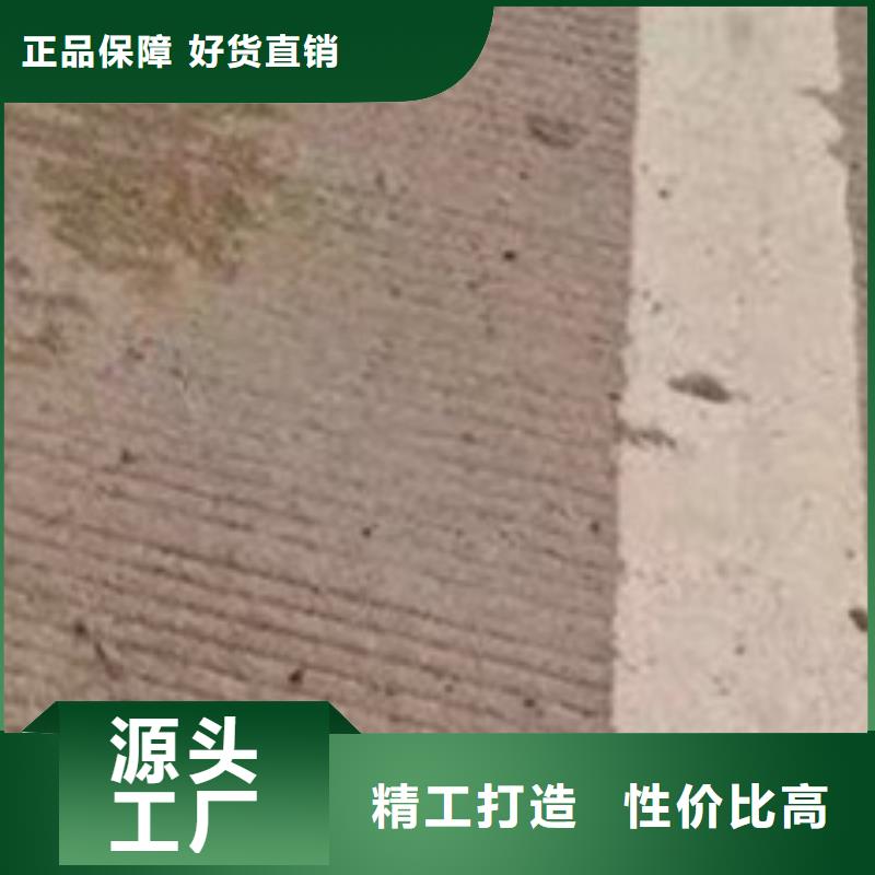護欄價格實惠