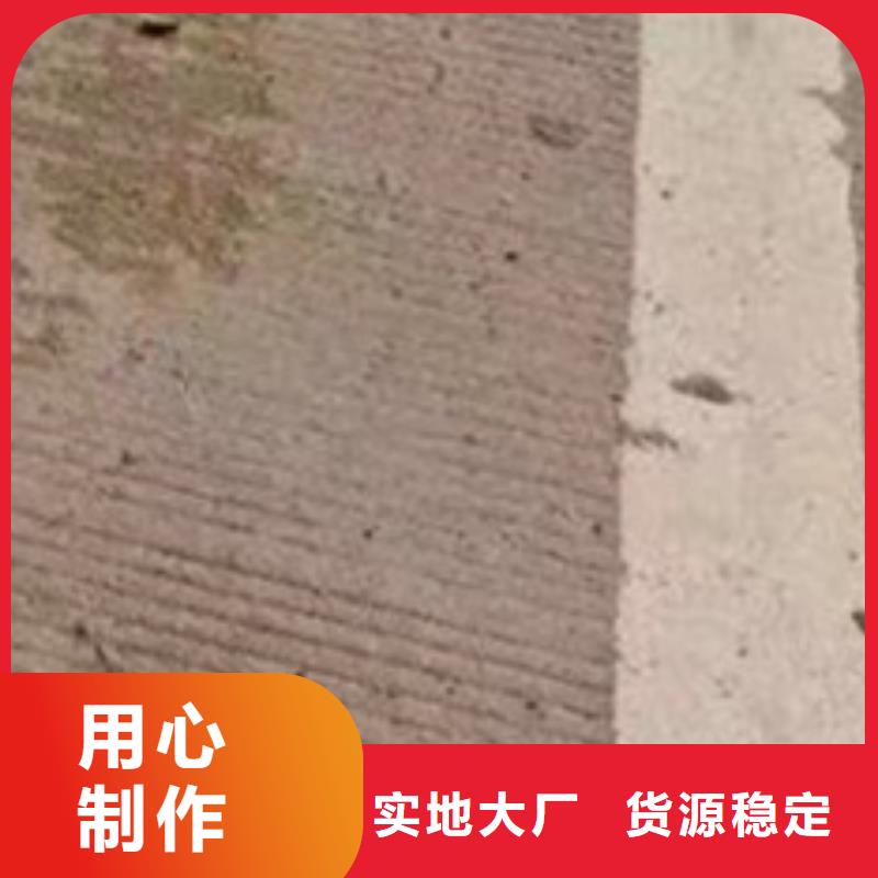 護(hù)欄銷售的是誠(chéng)信