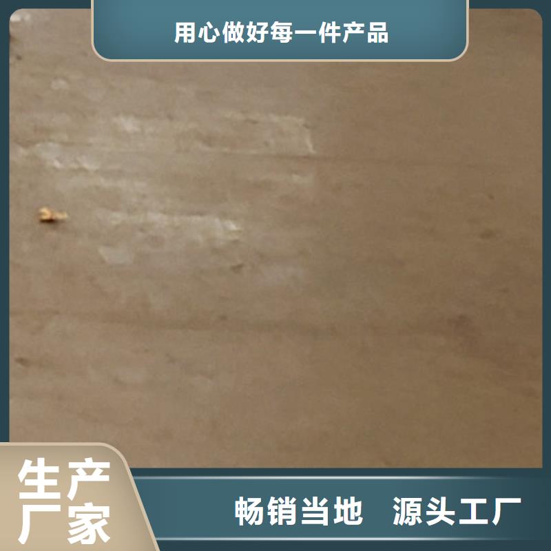 护栏现货实拍
