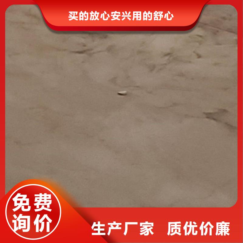  護(hù)欄嚴(yán)選用料