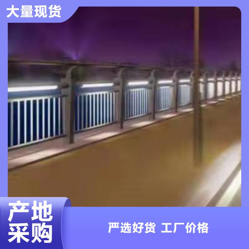 護(hù)欄廠家規(guī)格全