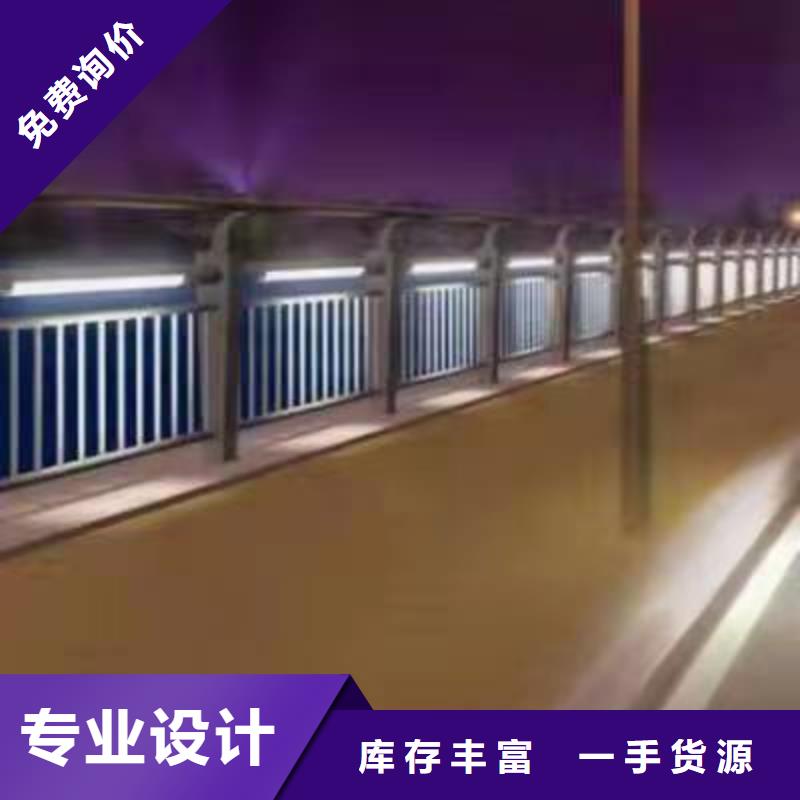 發(fā)貨及時的燈光欄桿基地