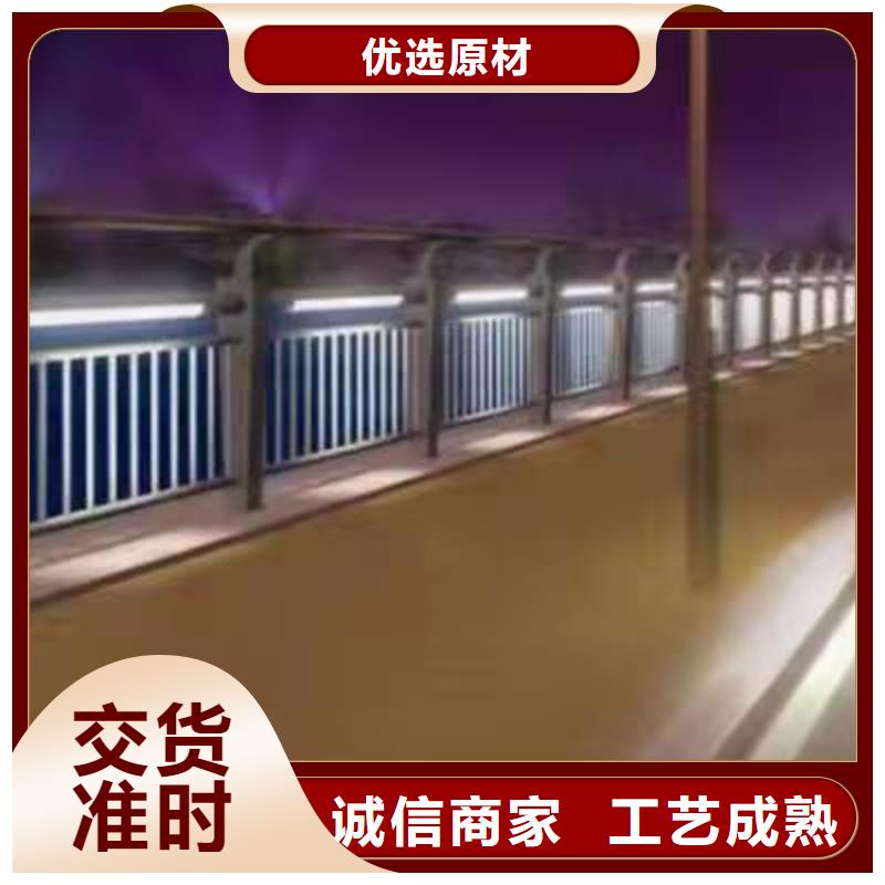 護(hù)欄供貨及時(shí)