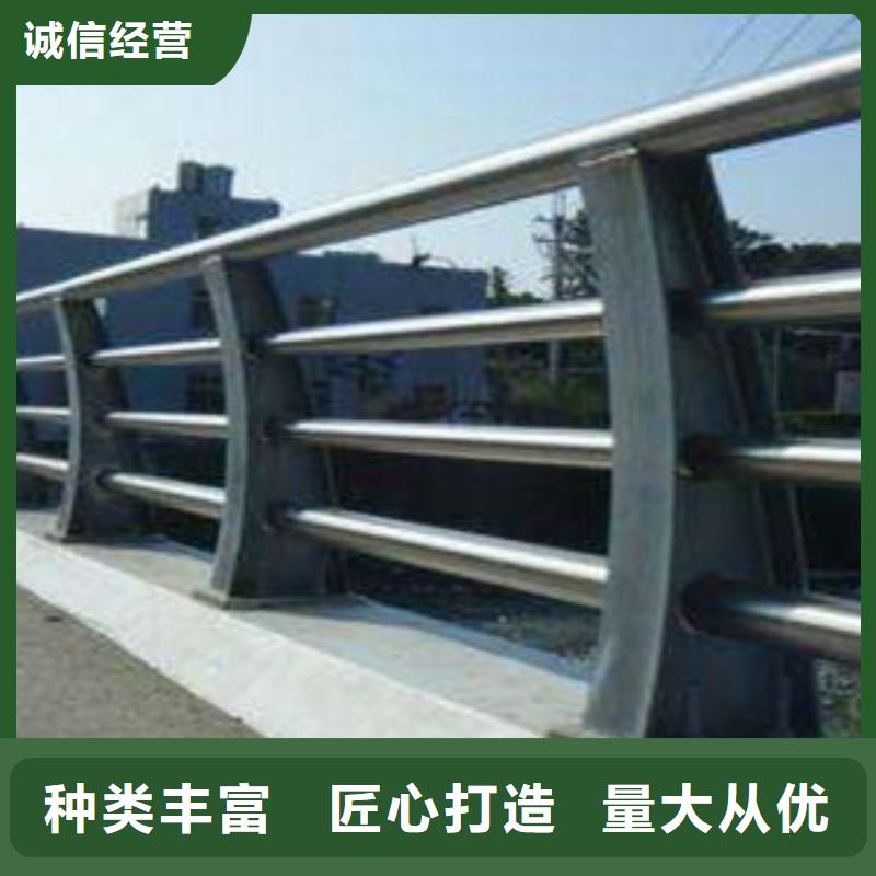 護(hù)欄低價(jià)貨源