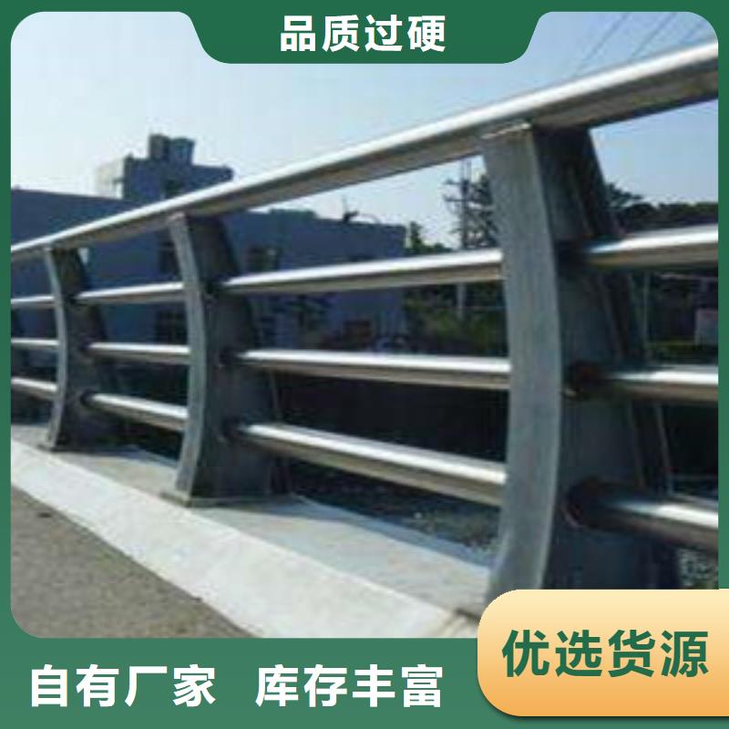 护栏定金锁价