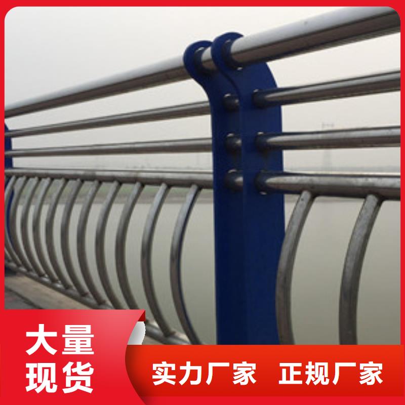  护栏市场行情