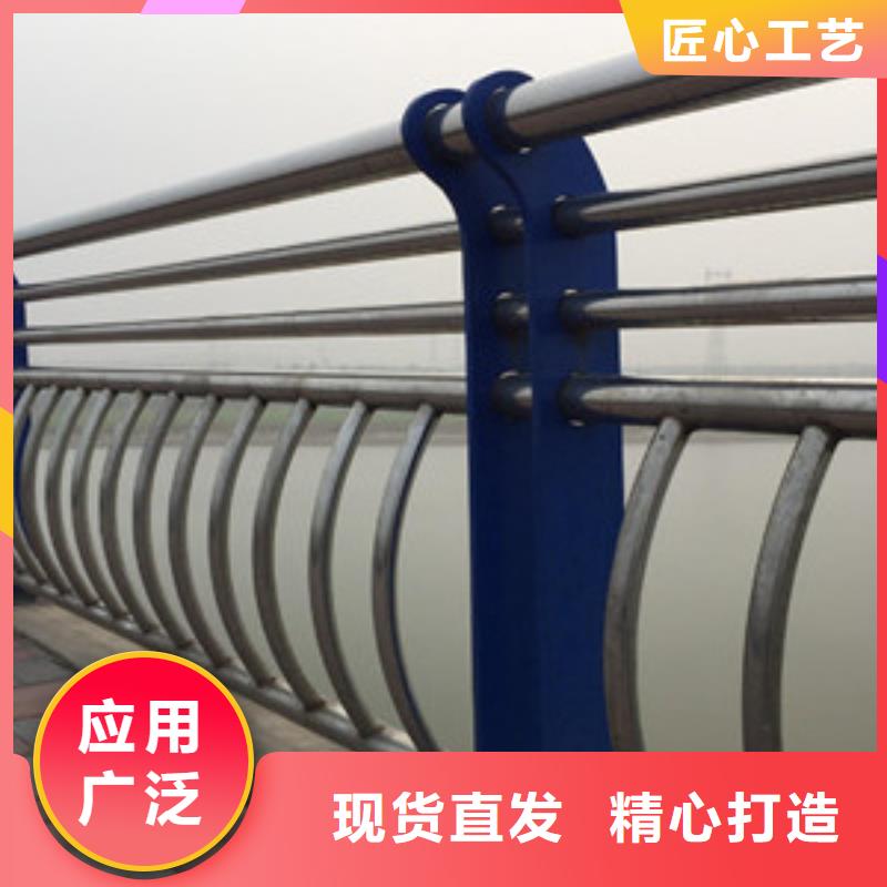 【護欄,鍍鋅管景觀護欄嚴選材質】