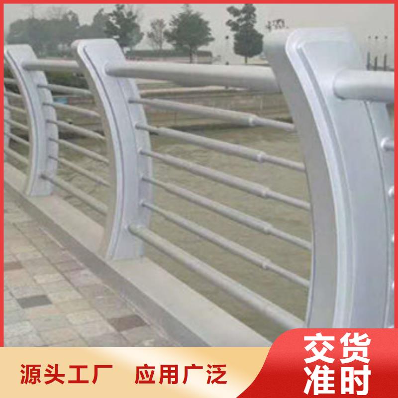 灯光护栏总代直销