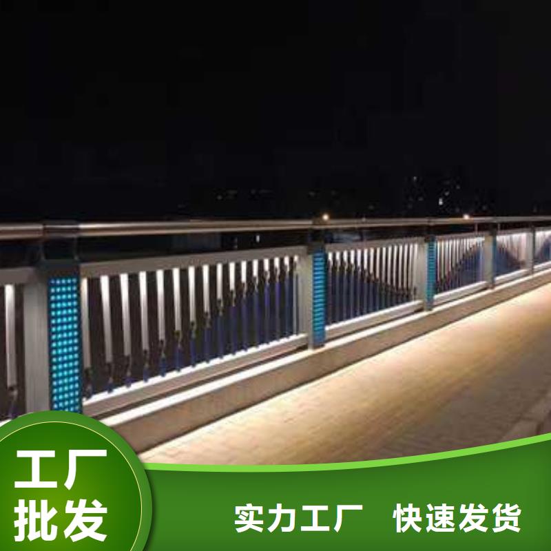 護(hù)欄廠家直銷規(guī)格多樣