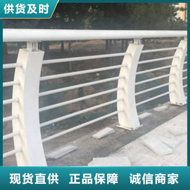护栏_不锈钢复合管厂精心