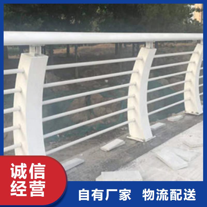 護(hù)欄橋梁鋼護(hù)欄廠誠(chéng)信商家