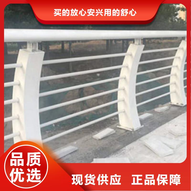 护栏,栈道护栏厂做工精细