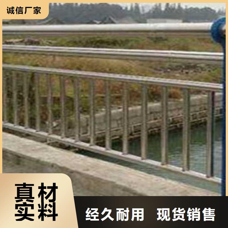  護欄多年經(jīng)驗值得信賴