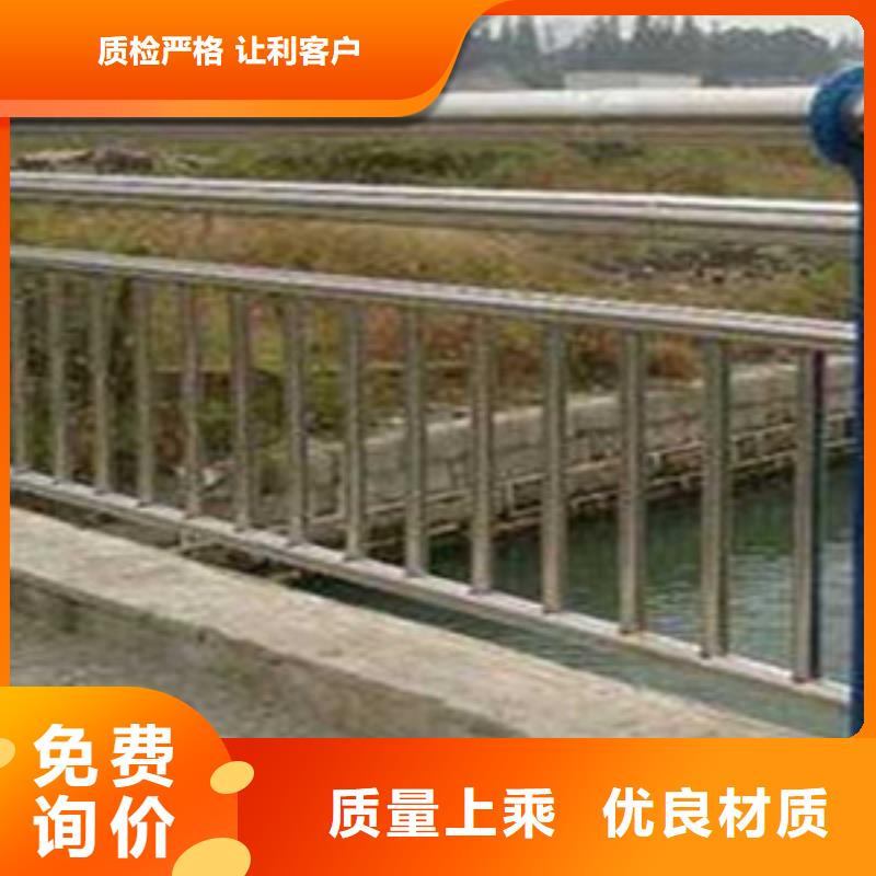 护栏我们更专业