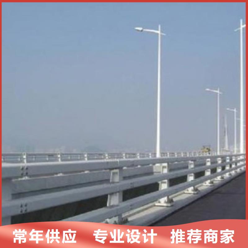 護欄【不銹鋼復(fù)合管】貨源直供
