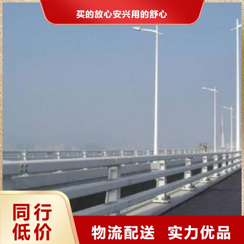  护栏好产品有口碑