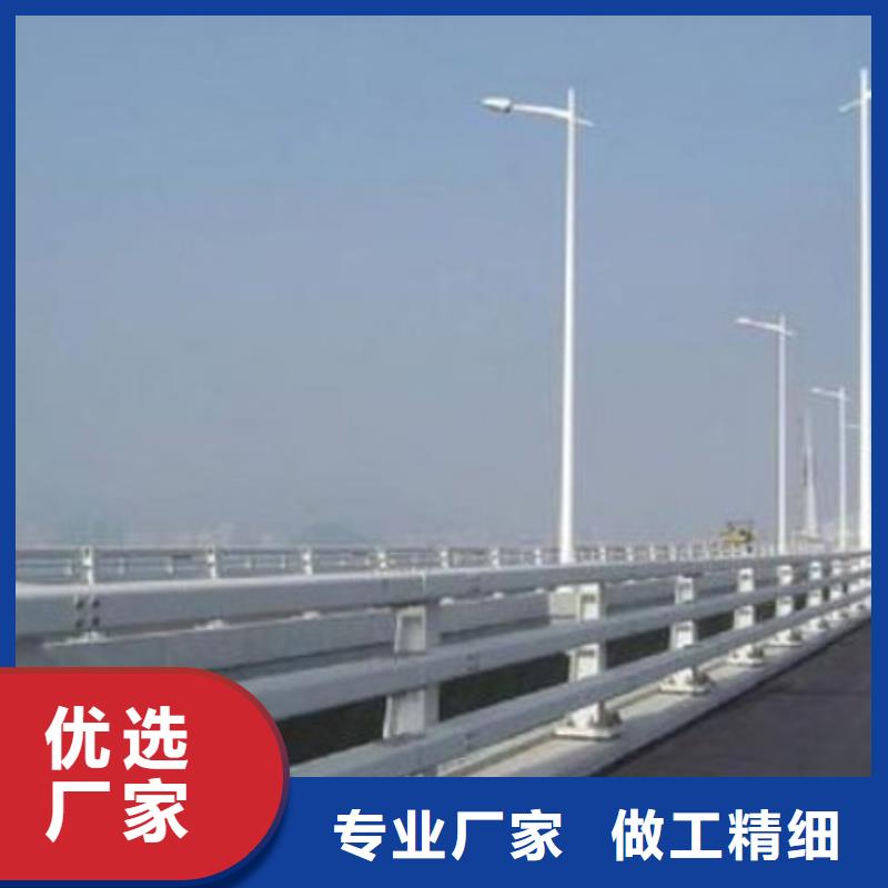 护栏甄选好厂家