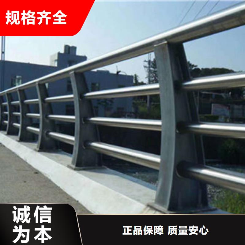 护栏型号全价格低